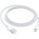 ΚΑΛΩΔ USB ANCUS HICONNCET STEEL USB-LIGHTNING (20531) ΓΙΑ IPHONE 1m WHITE